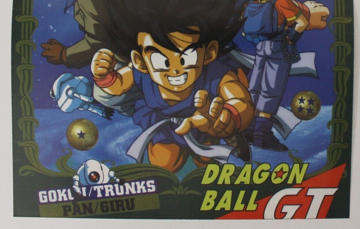 ドラゴンボール大全集メモリアル1996限定ポスター 2025年最新】ドラゴンボール 大全集 ポスターの人気アイテム