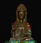 Picture 5 of 9