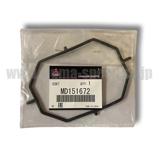 EVO7.8.9 CT9A Sensor, Air Cleaner Air Flow MR578399 #Mitsubishi