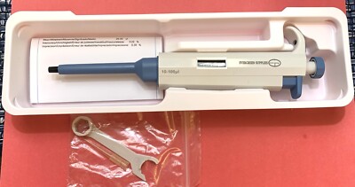 Micro Pipettor, Single Channel 10-100μl + FREE box of Tips, EVERGREEN SUPPLIES