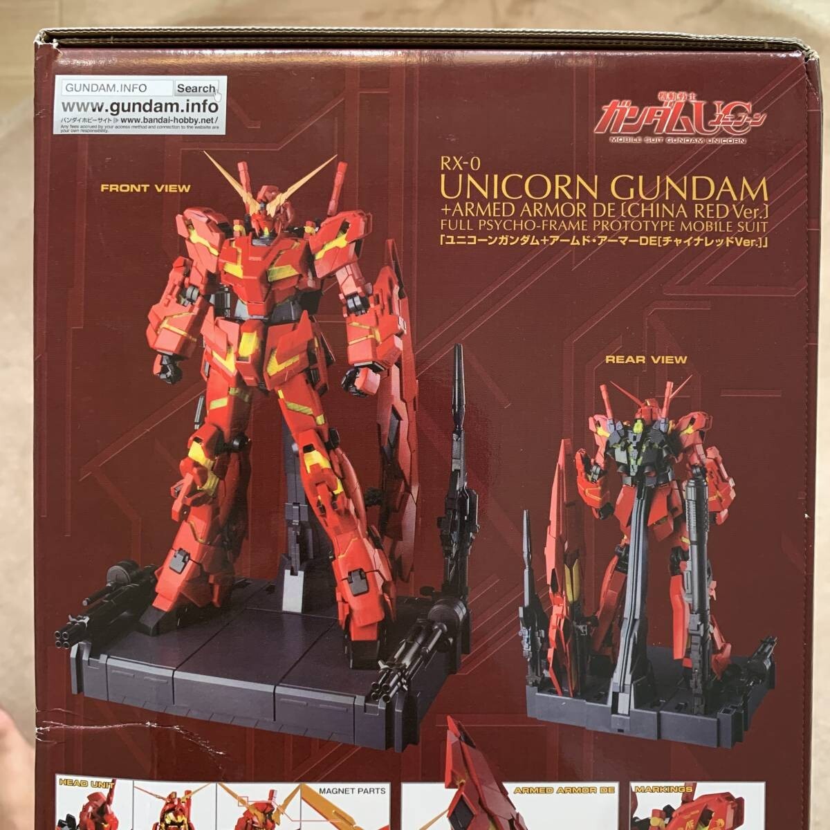 Bandai PG 1/60 Unicorn Gundam Armed Armor DE China Red Ver Gunpla
