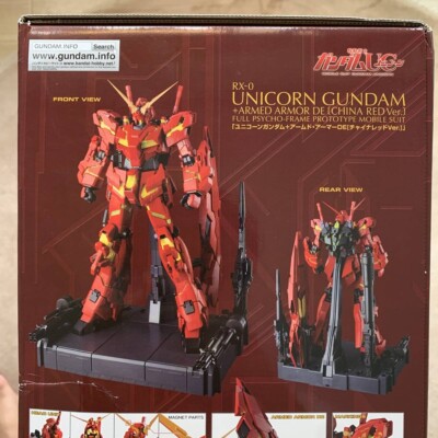 Bandai PG 1/60 Unicorn Gundam Armed Armor DE China Red Ver Gunpla