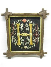 Victorian Needlework Motto Vtg Old Antique Criss Cross Frame Arts  Craft Era