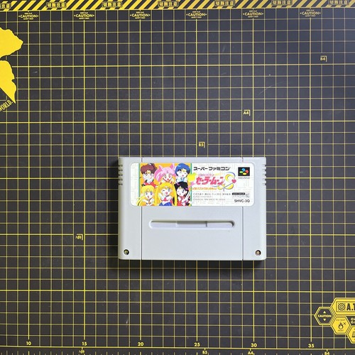 SAILOR MOON S Bishojo Senshi Puzzle Super Famicom Nintendo SFC Manual Boxed CIB - Picture 3 of 9