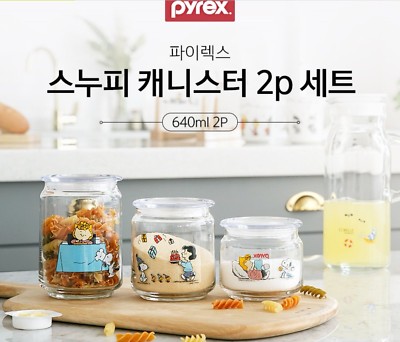 Pyrex Snoopy Glass Canister 4個セット Amazon｜（パイレックス スヌーピー ガラス密閉保存容器 4個