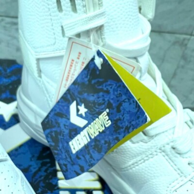 Converse ERX-400 EW HI x beautiful people basketball shoes