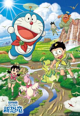 その他 Jigsaw Puzzle Doraemon in My Memory Takashi Murakami Doraemon in My Memory jigsaw puzzle 1350