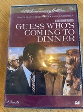 Guess Who's Coming to Dinner 40th Anniversary Edition (DVD) NEW SEALED