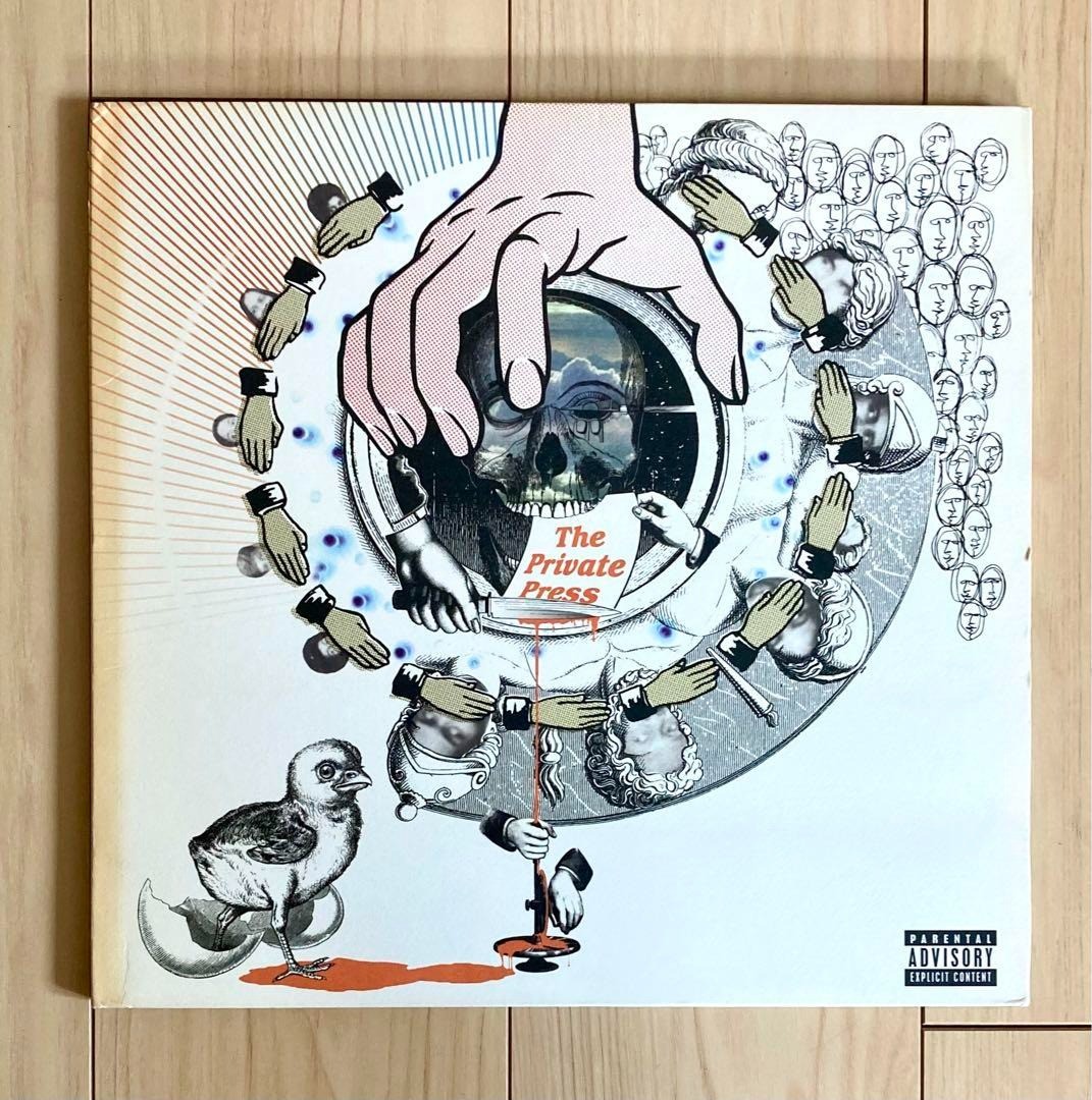 DJ Shadow The Private Press 2LP Vinyl 2002 US Original MCA Records