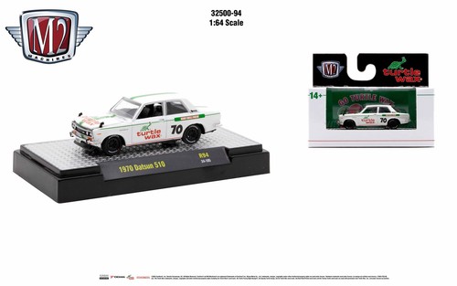 M2 Machines AutoThentics Rel 94 1:64 1970 Datsun 510 - 第 1/1 張圖片