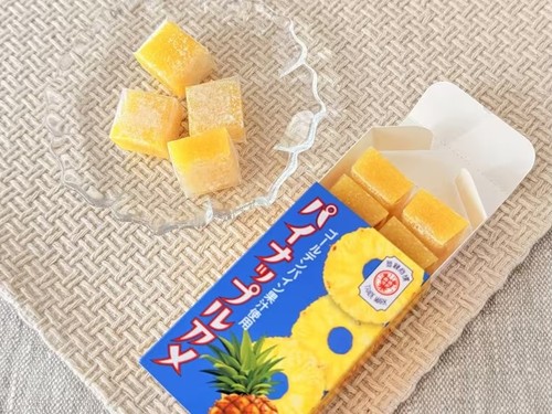 Japanese Pineapple Soft Candy Fruits Golden Mochi Sweet Paper Pop Food SEIKA 50g - Picture 37 of 61