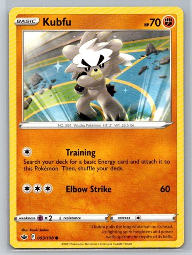 Kubfu #093/198 SWSH06: Chilling Reign Common - Pokemon Cards G16