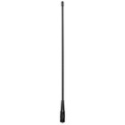 RHD771 Walkie Talkie Antenna SMA-F Dual Band VHF UHF 144/430 for Two Way9754