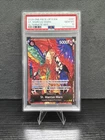 St. Marcus Mars (Alt Art)