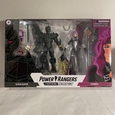 Power Rangers Lightning Collection In Space Ecliptor   Astronema Figure Set 2021