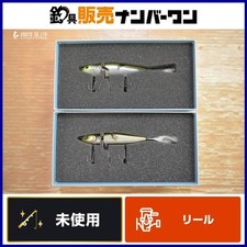 HIDE UP Notanota Slim S Set of 2 Unused Lime Matte Fishing Lures, 8cm/3.1in