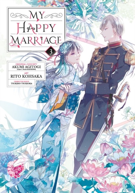My Happy Marriage (Manga) 03 by Akumi Agitogi NEW - Image 2