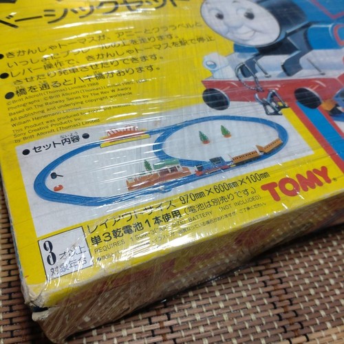 Tommy Plarail Thomas the Tank Engine Basic Set Retro - Picture 8 of 13