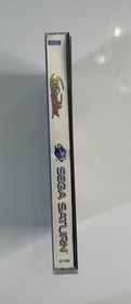 Winter Heat (Sega Saturn, 1997) Excellent Condition Disc Only. Tested. With Case