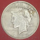 1923 PEACE SILVER DOLLAR COIN / A BEAUTIFUL COIN WITH LIGHT TONING!  (15)