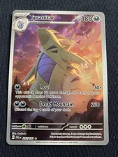 Tyranitar 222/193 ( Pokémon Paldea Evolved ) Illustration Rare