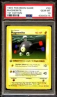 PSA 10 GEM MINT Magnemite 53/102 Base Set 1st Edition Pokemon Card CS1-415