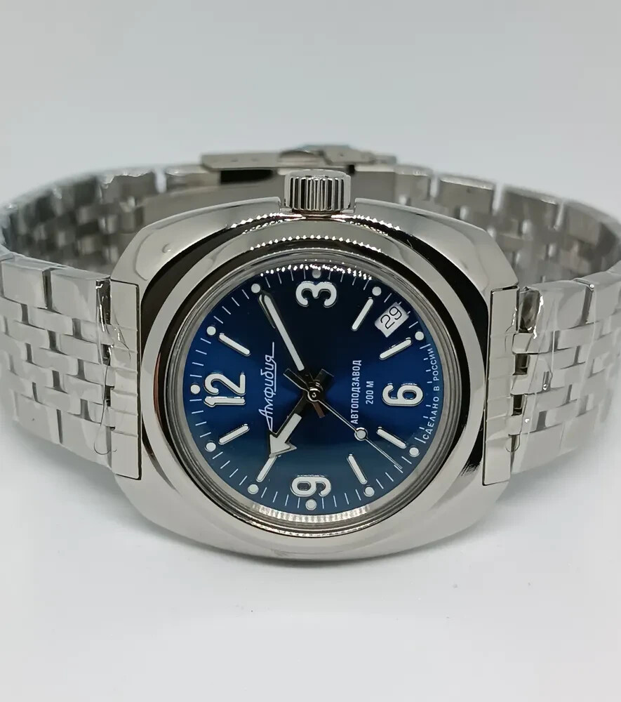 Vostok Amphibia 710971 Watch Russian Diver Automatic Exclusive USA