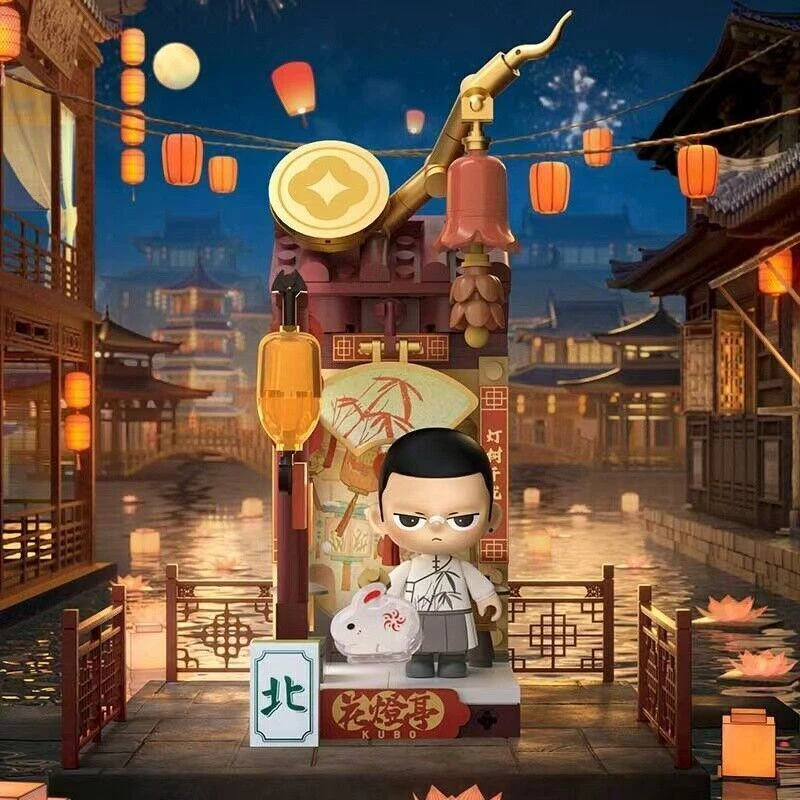POP MART Wealthy Snake's New Year Celebrate Series Blind Box