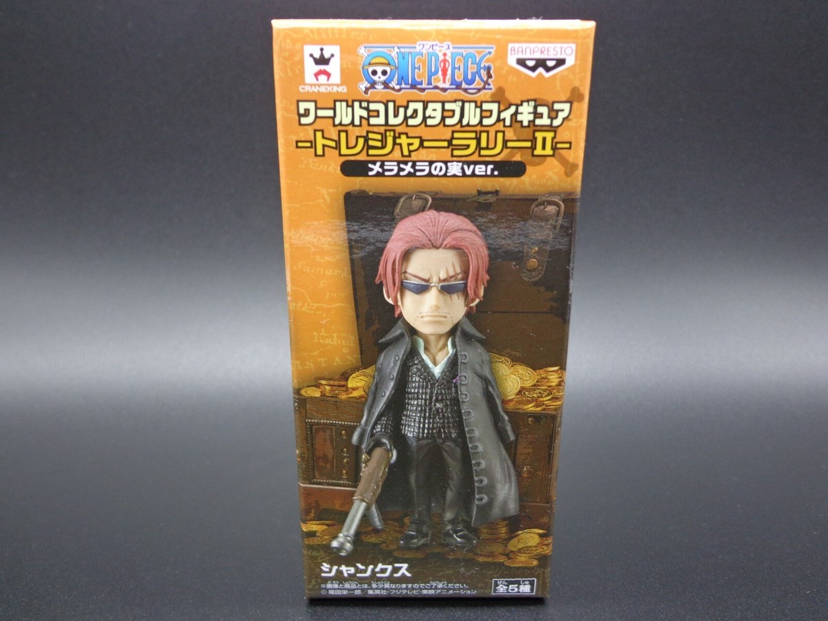 ONE PIECE WCF World Collectable Figure TREASURE RALLY Ⅱ SHANKS 