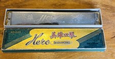 Vintage Antique Chinese Harmonica Hero 48 hole metal on wood frame original box