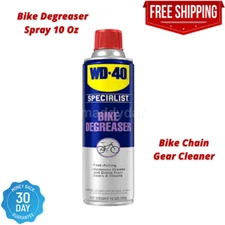 WD-40 Bike Degreaser Specialist Bike Chain Gear Cleaner Fast Acting Spray 10oz