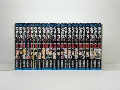 鬼滅の刃 45点　まとめ売り ジャンプ demon slayer kimetsu Demon Slayer: Kimetsu no Yaiba Manga Complete Set Volume 1-23