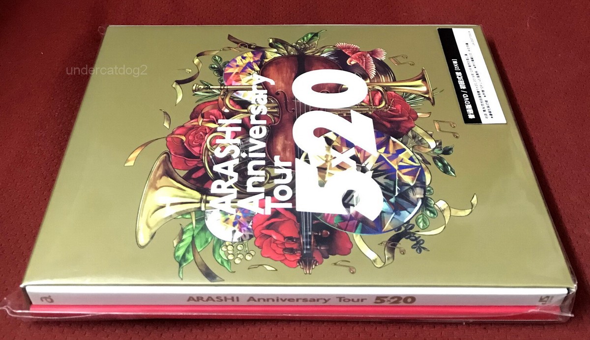 ARASHI Anniversary Tour 5×20 Taiwan Ltd 2-DVD +photobook