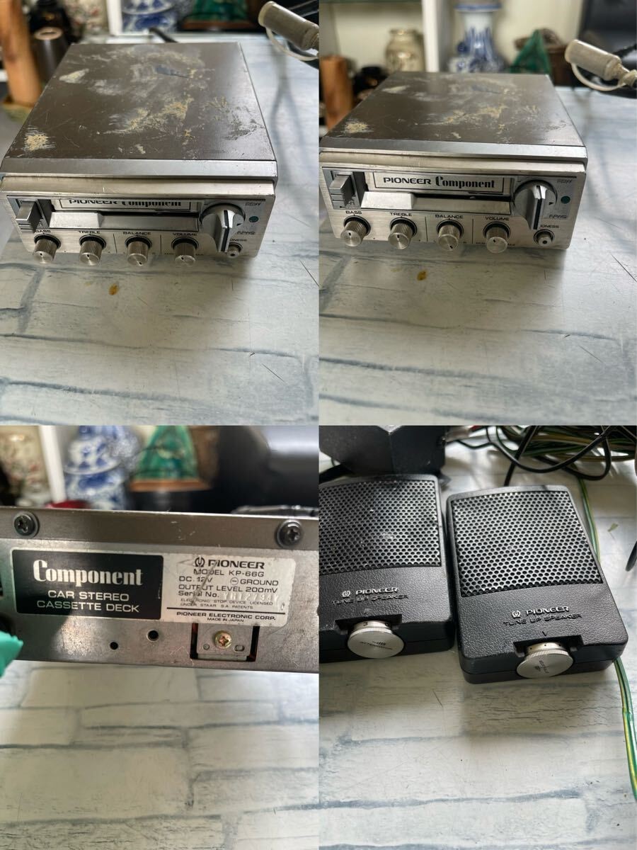 Vintage Pioneer TSX6 KP66G GX5 GM40 Set Car Audio Components