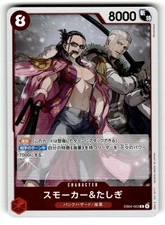 Smoker & Tashigi [SP] EB04-003 Prices | One Piece Japanese Extra