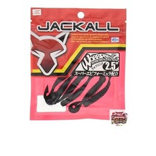 JACKALL Jackall Worm Wobbling 2.5 inch Solid Black