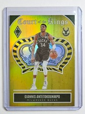 Giannis Antetokounmpo Bucks 23-24 Phoenix Court of the Kings Yellow 18/35 🏆