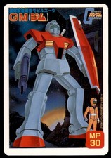 1989 Gundam SD Bandai Carddass GM Japanese 25