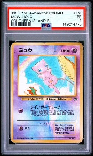 1999 POKEMON JAPANESE PROMO SOUTHERN ISLANDS SOUTHERN ISLAND-R.I. MEW-HOLO PSA 1