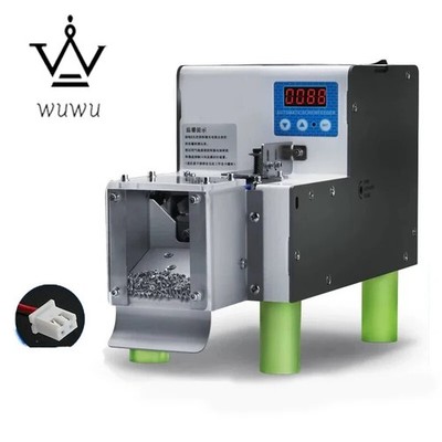 Automatic Screw Counting MachineTurntable Disc Type Data Screw Counting Machine