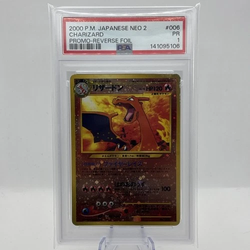 PSA 1 2000 Charizard Pokemon Japanese Neo 2 Reverse Holo Foil 006