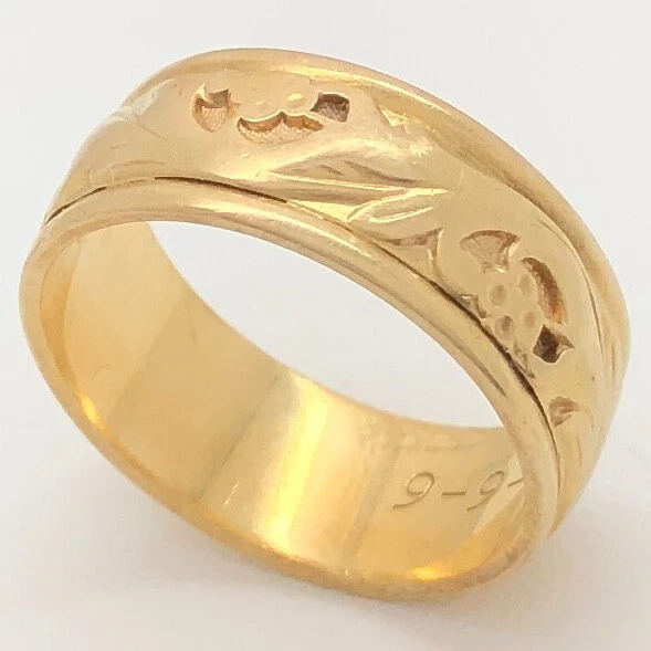 14K Solid Yellow Gold ArtCarved Band Ring Size 8 Vintage Estate 6.9 Grams