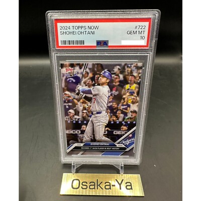 PSA 10 Shohei Ohtani 2024 MLB Topps Now Card # 722 - FIRST 50/50