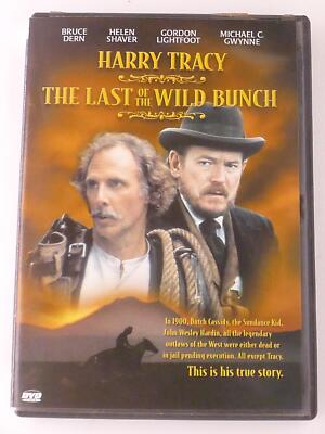 HARRY「BOTTLE UP AND GO TOUR」 DVD Harry / Bottle Up And Go Tour JD | eBay