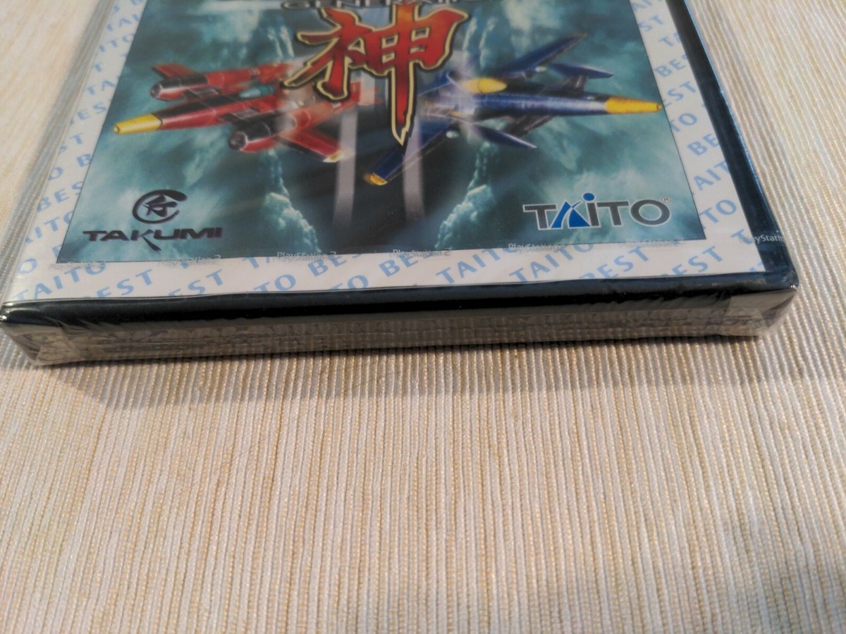 ギガウィングジェネレーション TAITO BEST o7r6kf1 Amazon.co.jp: ギガウィングジェネレーション TAITO BEST