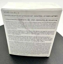 Dear Dahlia Paradise Dream Velvet Lip Mousse 0.21 fl oz 2 pk (Seduction+October)