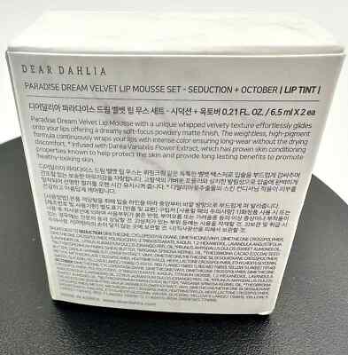 Dear Dahlia Paradise Dream Velvet Lip Mousse 0.21 fl oz 2 pk (Seduction+October)