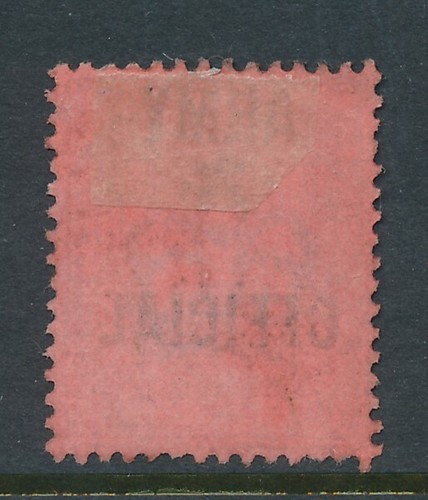 GB QV OFFICIAL OVERPRINTS USED - Picture 6 of 22