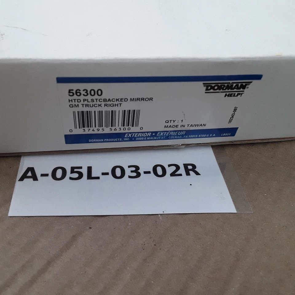 Стекло зеркала правой двери подходит для Chevrolet Trailblazer 2002-2009 Buick Rainier 04-07 - Изображение 4 из 4