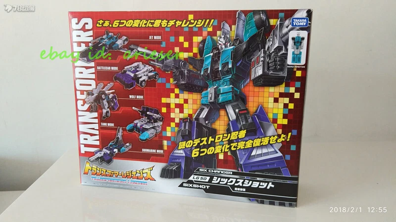 Takaratomy Generations Series Lg50 Sixshot Japanese Ver. Action Figure New Toy - Image 2 of 4